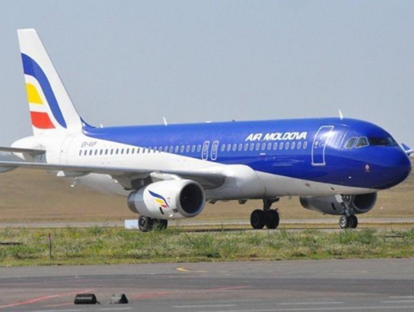 У некоторых самолетов Air Moldova выявили технические проблемы