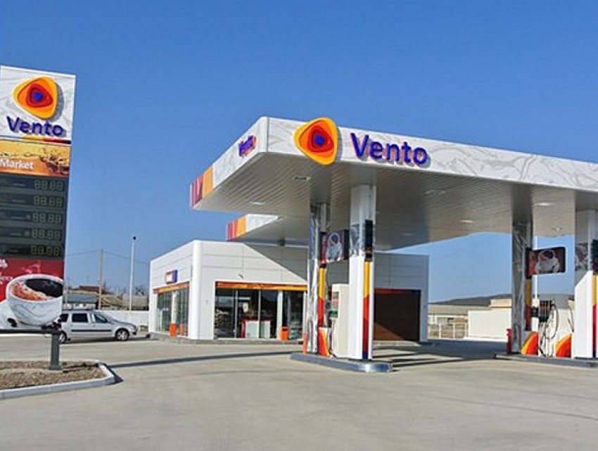Владельца нефтяной компании «Vento", связанной с осужденным Платоном, арестовали на 30 суток 