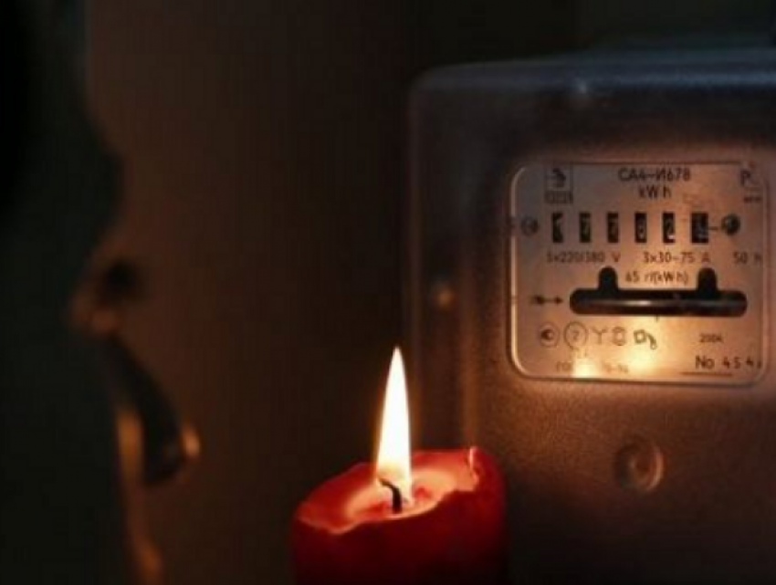 Тысячи жителей Кишинева проведут сегодняшний день без электричества