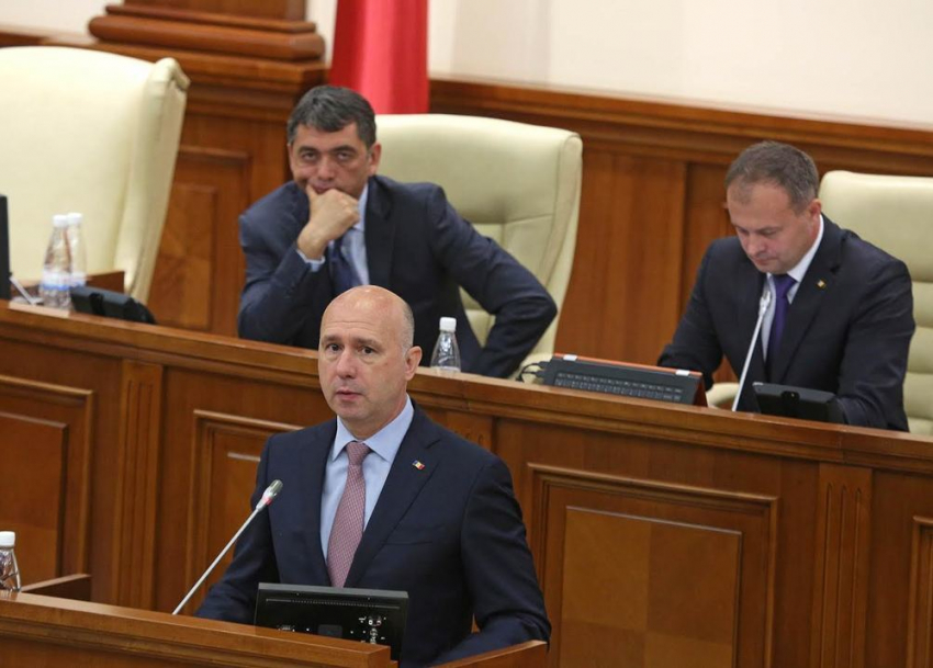 (DOC) Вотум недоверия правительству Филипа подписали 37 депутатов