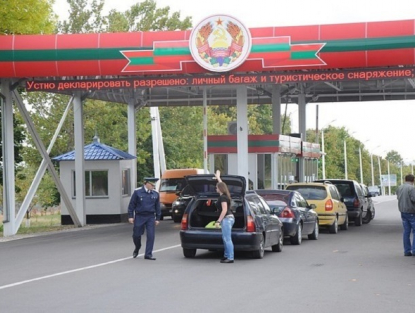 Чиновники Молдовы смогут без проволочек въезжать в Приднестровье