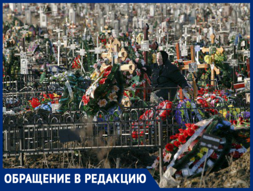 На кишиневском кладбище воруют кресты с могил покойников и сдают их на металлолом