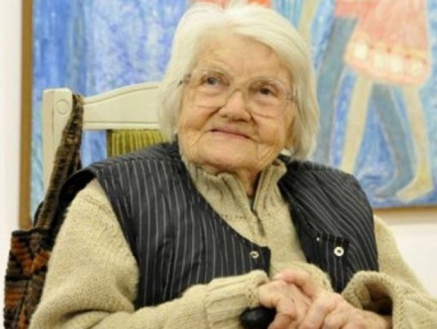 5 ноября будет днем национального траура в связи с похоронами Русу-Чобану