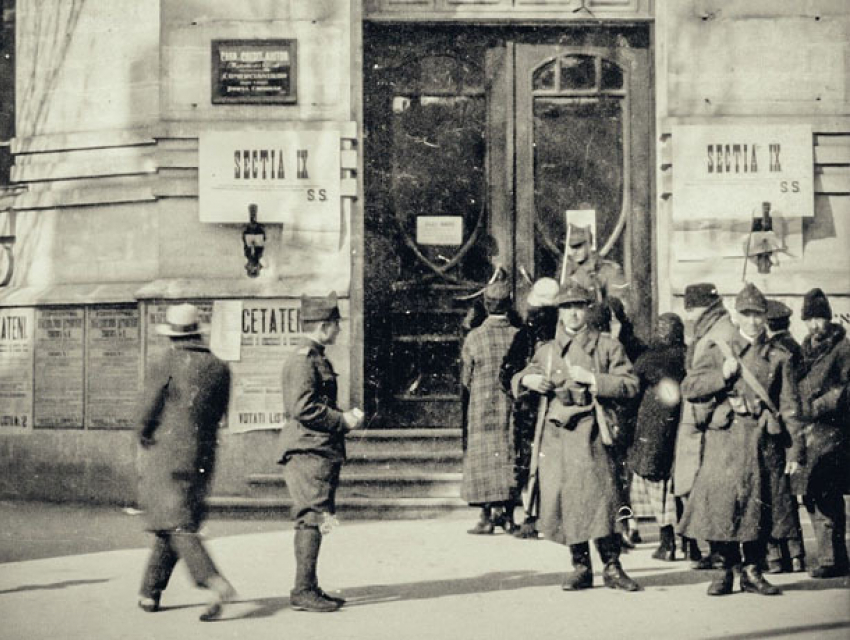 Календарь: 2 апреля закончилась Венская конференция, на которой решалась судьба Бессарабии