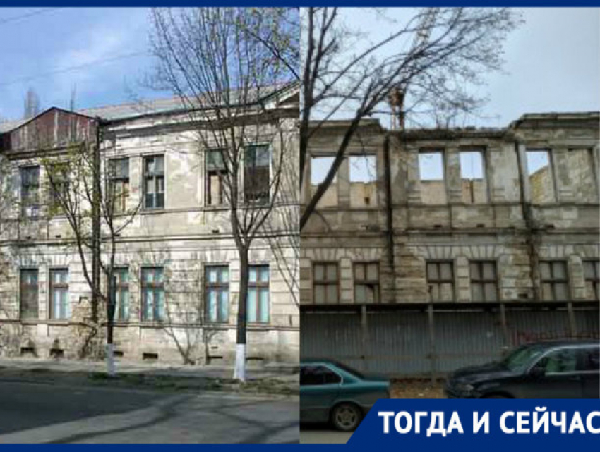 Еврейская больница – самое старое лечебное учреждение Кишинева