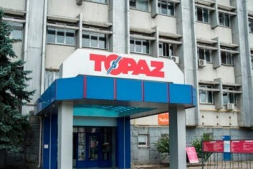 Группа сотрудников АО «Топаз» требует вмешательства ряда государственных органов в ситуацию, сложившуюся на предприятии