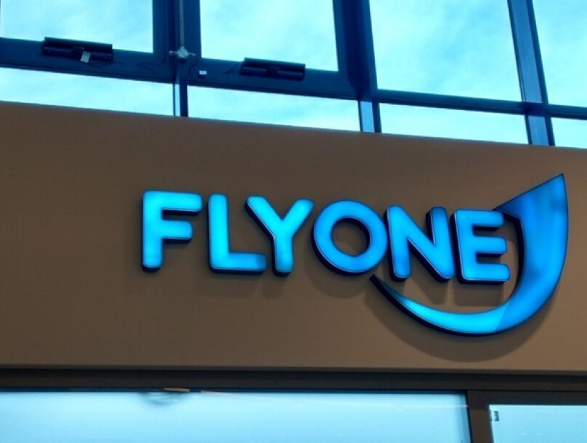 Компанию FlyOne обязали сменить владельцев 