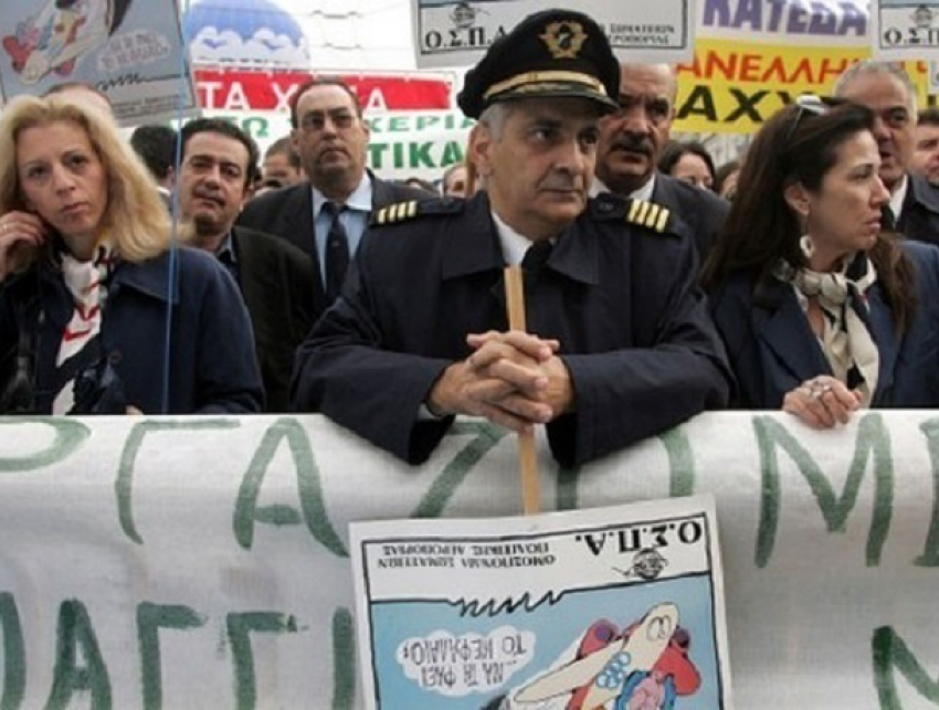 Забастовка итальянских авиадиспетчеров привела к отмене рейсов в Кишиневе