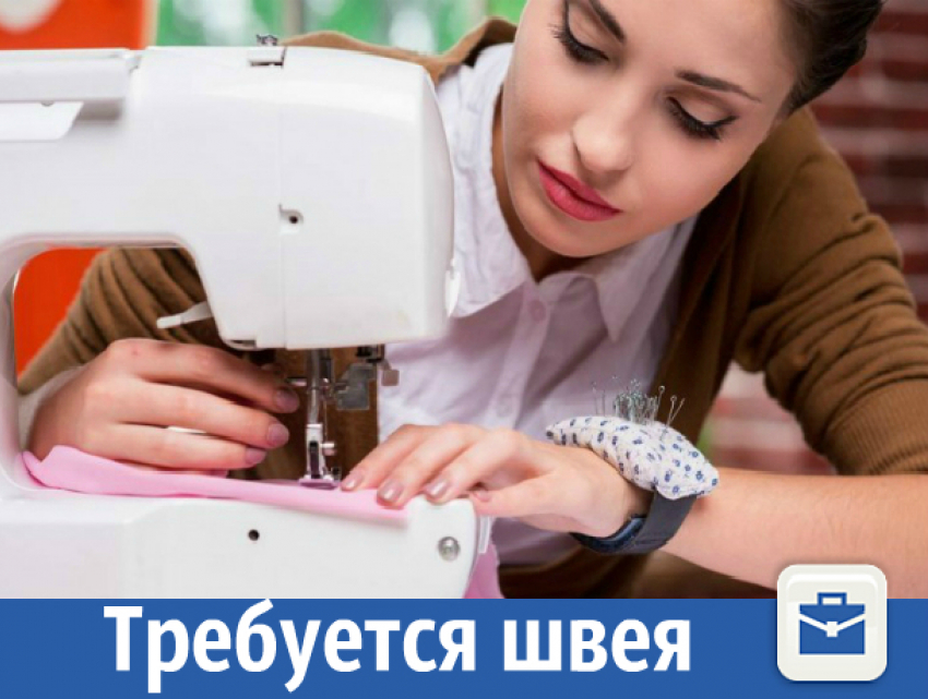 Требуется портной для пошива и реставрации сидений