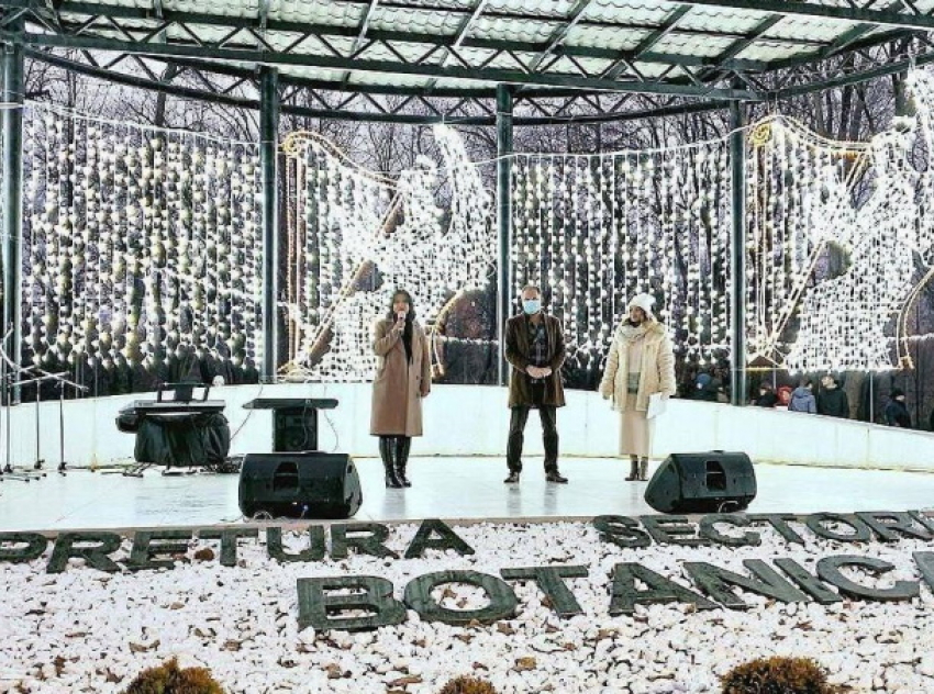 На Ботанике открылся новый великолепный сквер