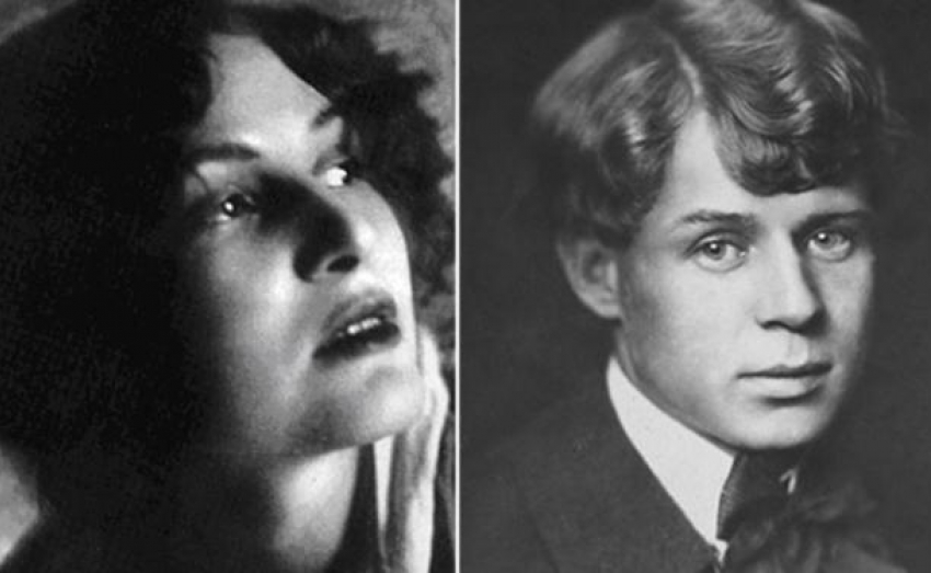 Последнее посвящение Есенина Зинаиде Райх