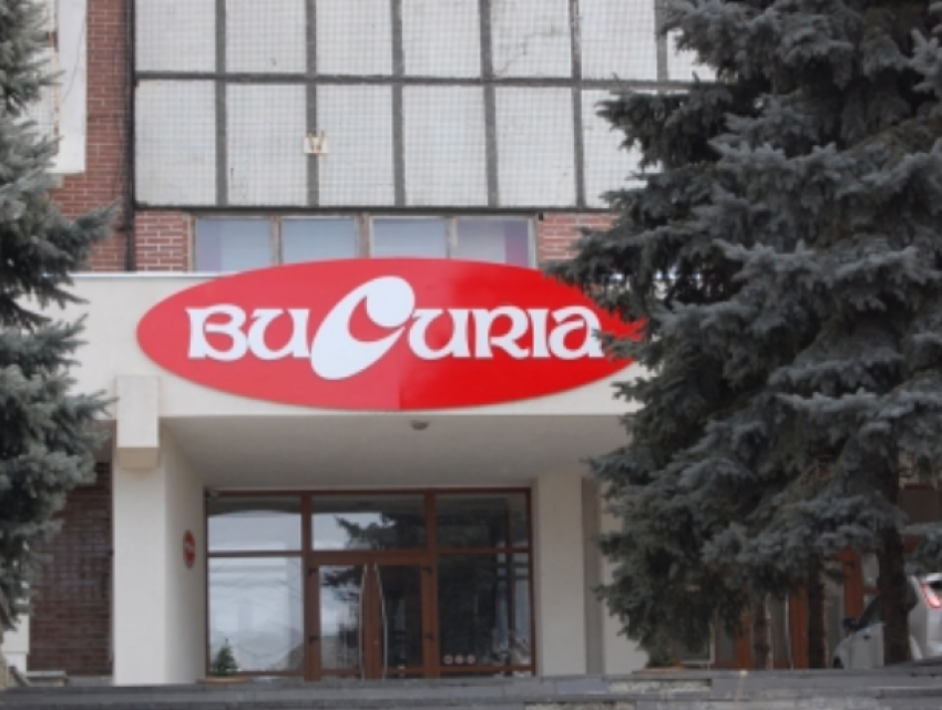 Совсем не «сладко» - на фабрике Букурия более 100 работников заражены коронавирусом