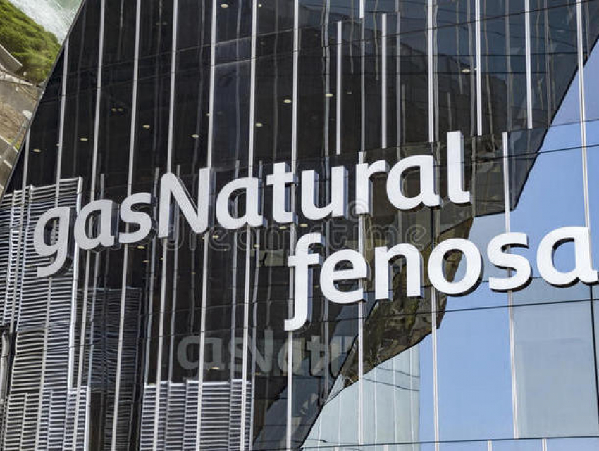 Компания Gas Natural Fenosa стала фигурантом дела о нарушении закона об электроэнергии в Испании 