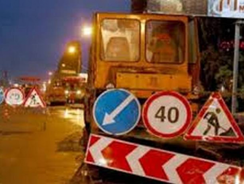 Движение на четырех улицах в Кишиневе перекрыли до 31 декабря