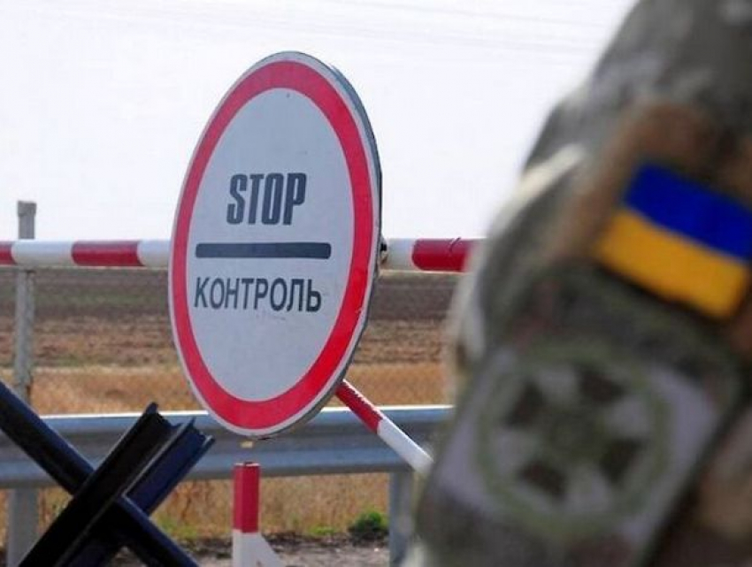 Украина ужесточает правила въезда в страну из-за штамма коронавируса «Дельта»