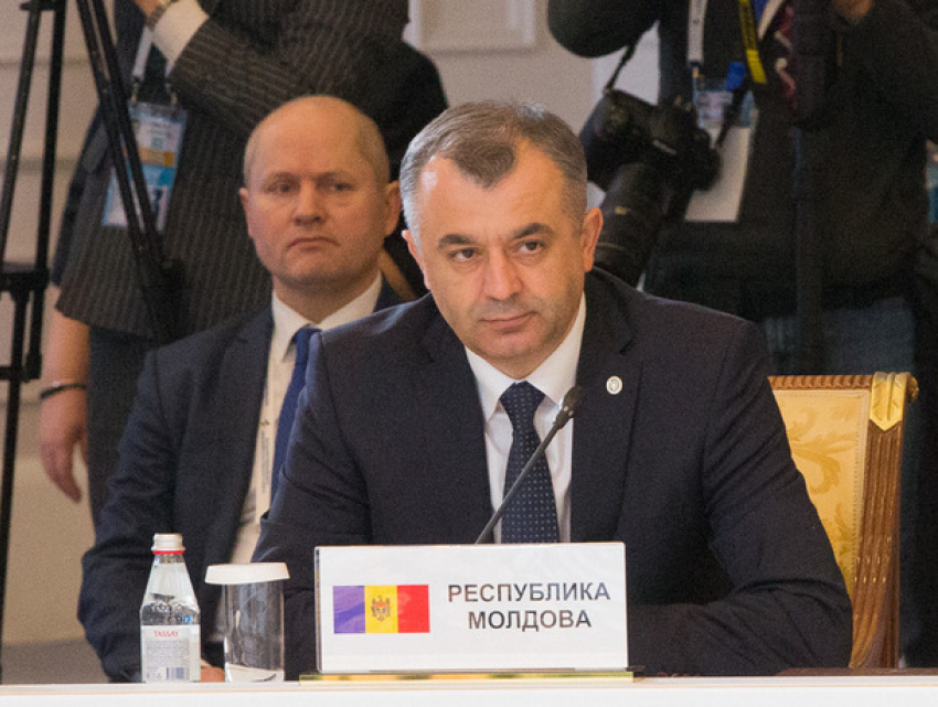 Молдавский премьер впервые участвует в заседании глав правительств стран ЕАЭС 