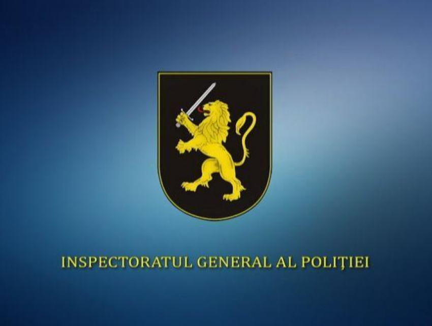 Новый промо-ролик национальной полиции скопирован у японских страховщиков? 