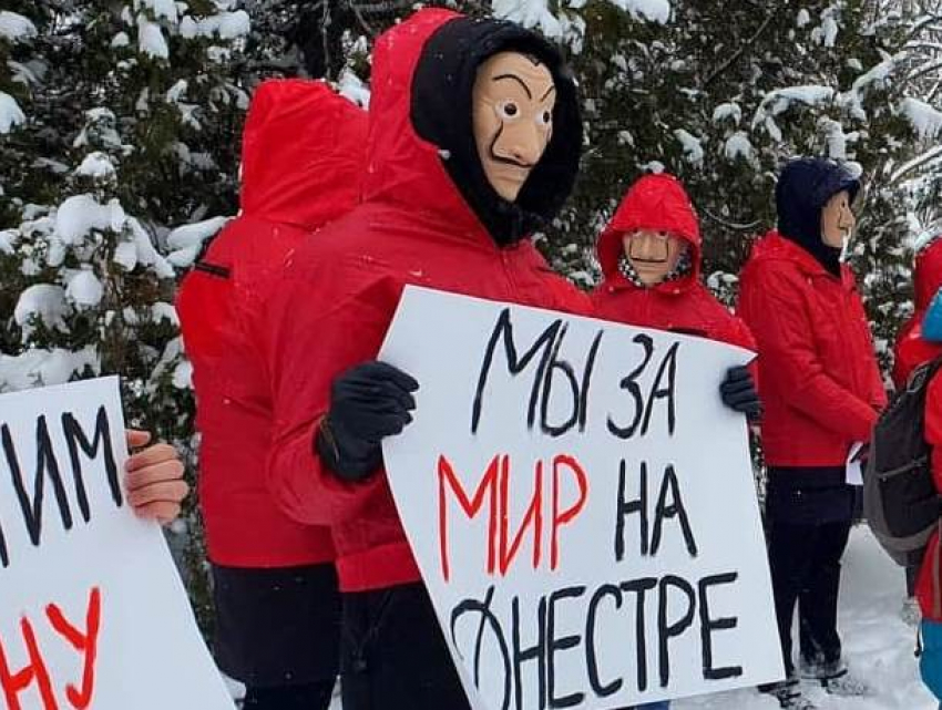 В Кишиневе протестуют против втягивания Молдовы в военную повестку Украины