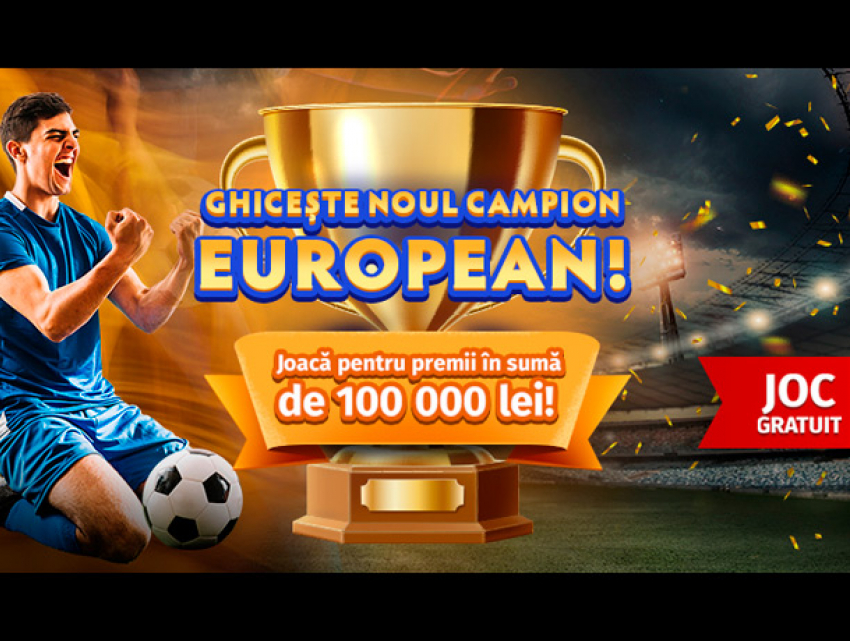 Специальная игра на 7777.md: Угадай чемпиона EURO 2020 и выиграй экскурсию на 4-х в страну победителей