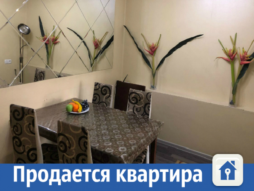 Продается квартира с евроремонтом