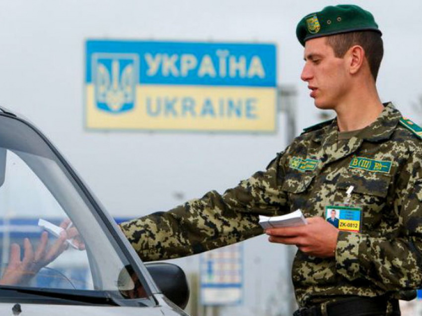 Гражданам Молдовы разрешили оставаться на территории Украины более 90 дней