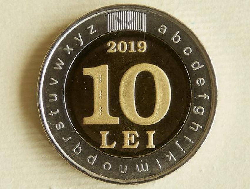 НБМ вводит в обращение новую памятную монету достоинством в 10 леев