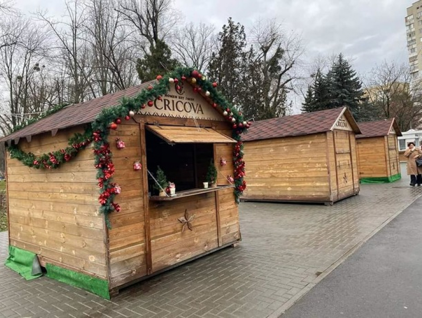 Адреса рождественских ярмарок в Кишиневе