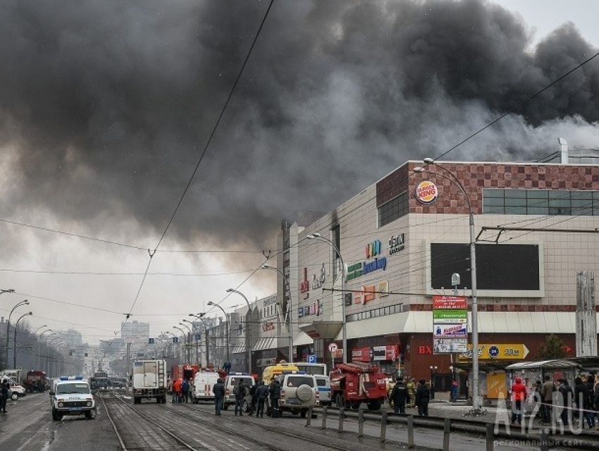 Причины пожара в ТРЦ «Зимняя вишня» в России назвали следователи