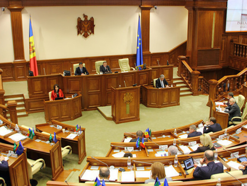 Радикальную реформу правительства принял в первом чтении парламент 