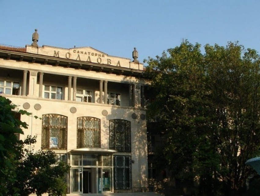 Торги по продаже одесского санатория «Молдова» не состоялись