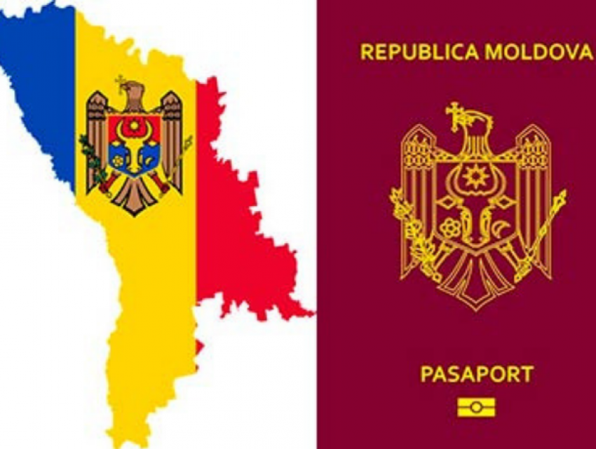 Президент предоставил гражданство Молдовы взамен  инвестиций еще трем иностранцам 