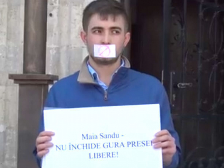 «Майя Санду атакует прессу»: акцию протеста в Кишиневе сняли на видео