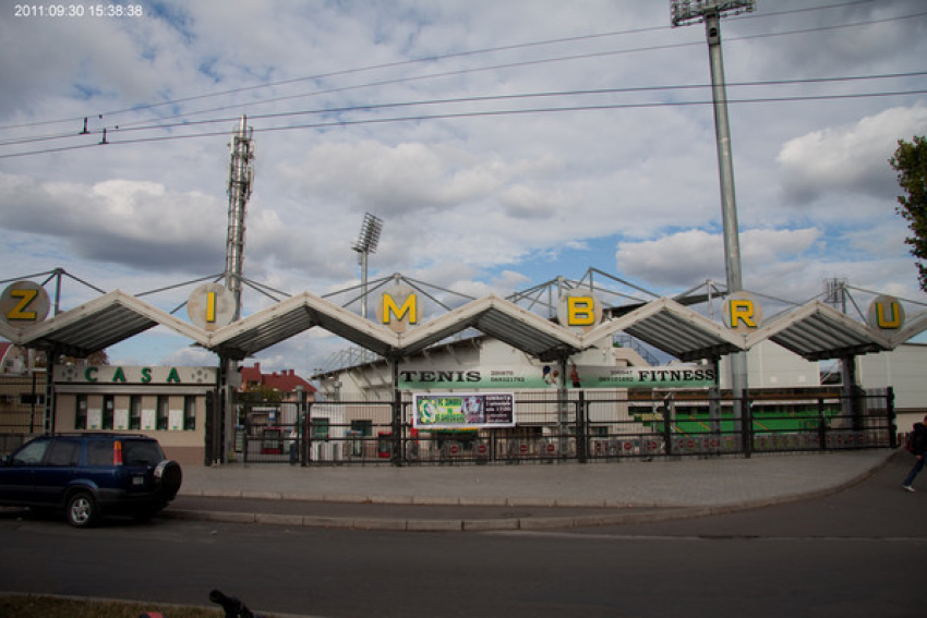 Стадион «Зимбру» могут дисквалифицировать из-за действий болельщиков-унионистов