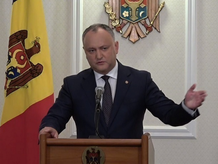 Президент Молдовы рассказал о том, кто стоит за срывом прилета Рогозина