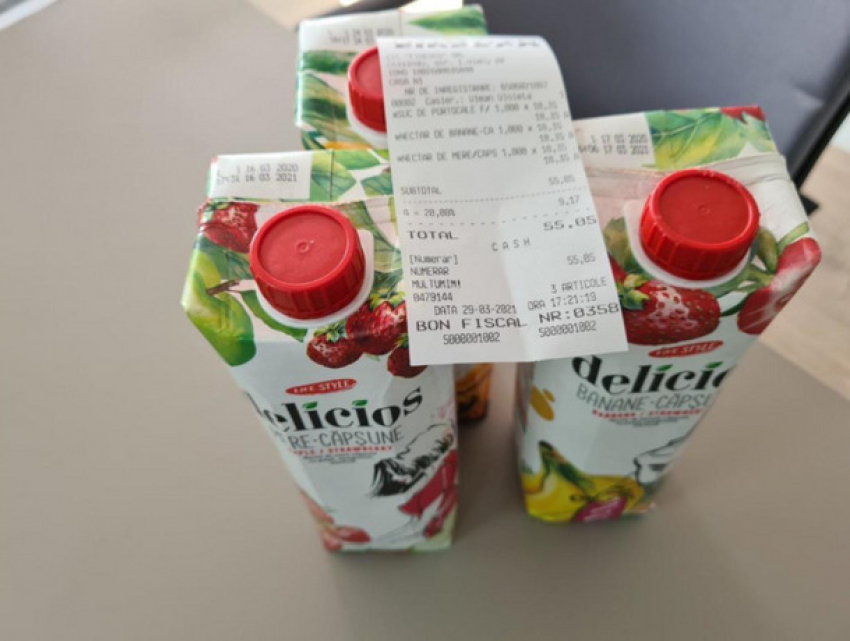 Вниманию потребителей! Молдавский производитель соков продает в супермаркетах целые партии с истекшим сроком годности 