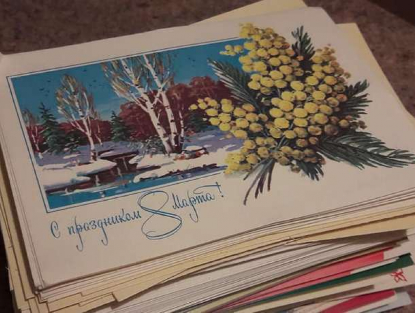 Раритетные открытки советского периода распродает почта Приднестровья 