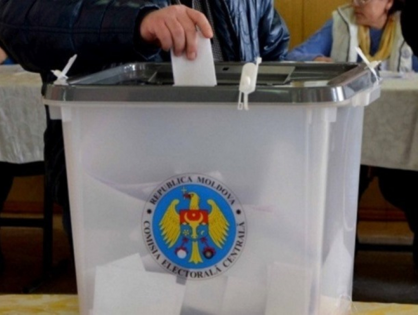 Выборы президента Молдовы состоятся сразу после Хэллоуина
