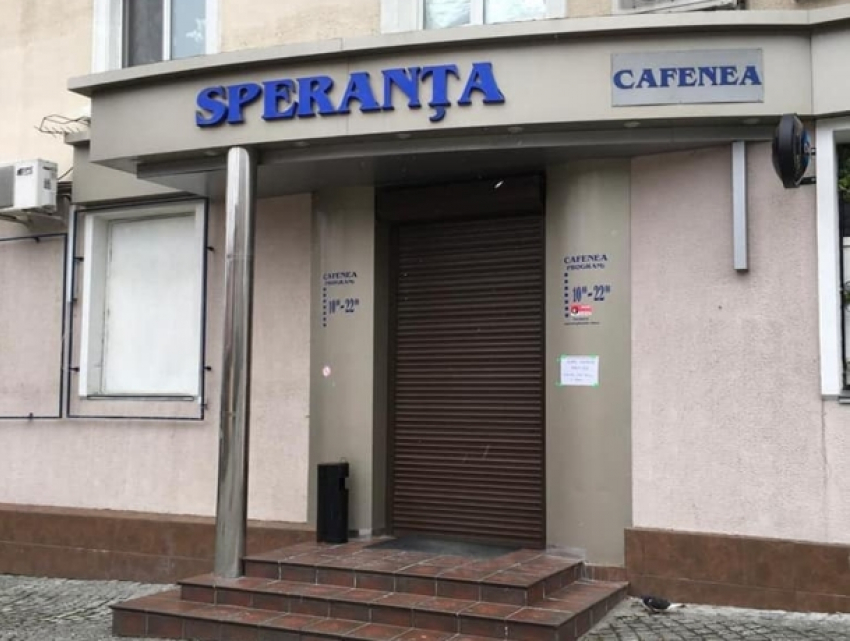 Каратин-убийца: одно из старейших кафе Кишинева закрылось из-за необъявленного локдауна