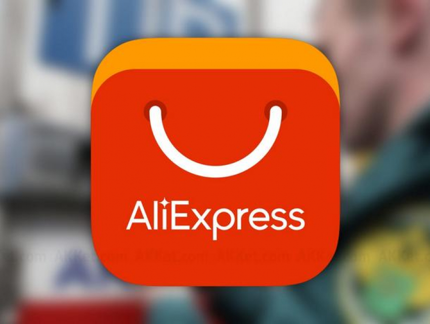 Хорошая новость для поклонников Aliexpress: возобновляется бесплатная доставка товаров в Молдову 