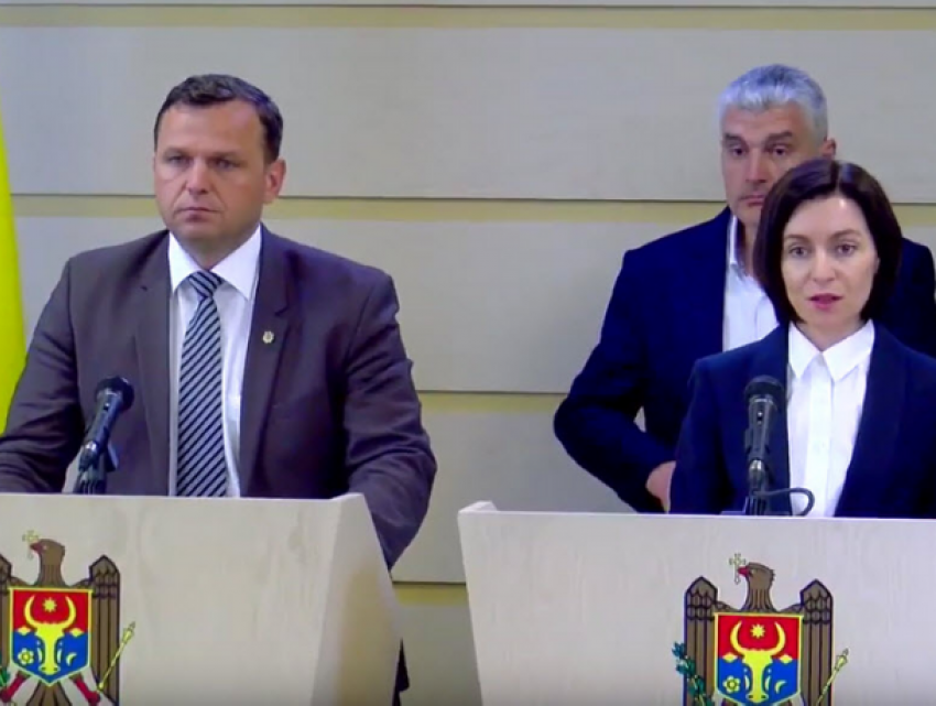 Блок ACUM решил диктовать свои условия: правительство - наше