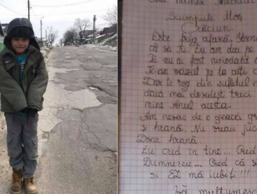 Кишиневцы отозвались на трогательное письмо 8-летнего Александра Деду Морозу