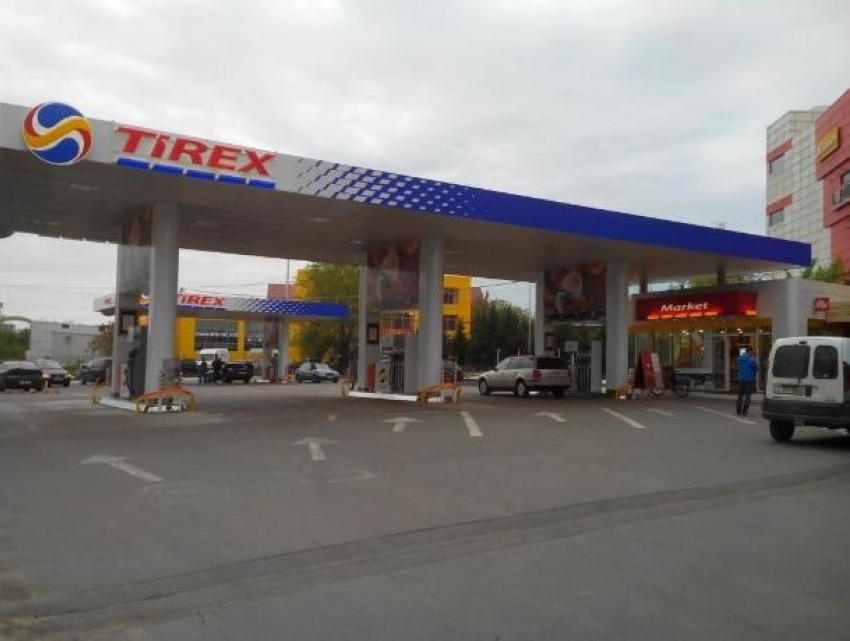 Компания «Tirex Petrol» сменила владельца
