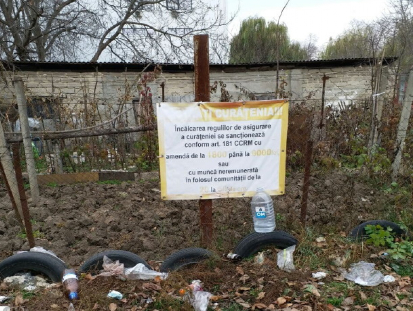 Кишинев: стихийная свалка на Мунчештской - округа задыхается от отходов