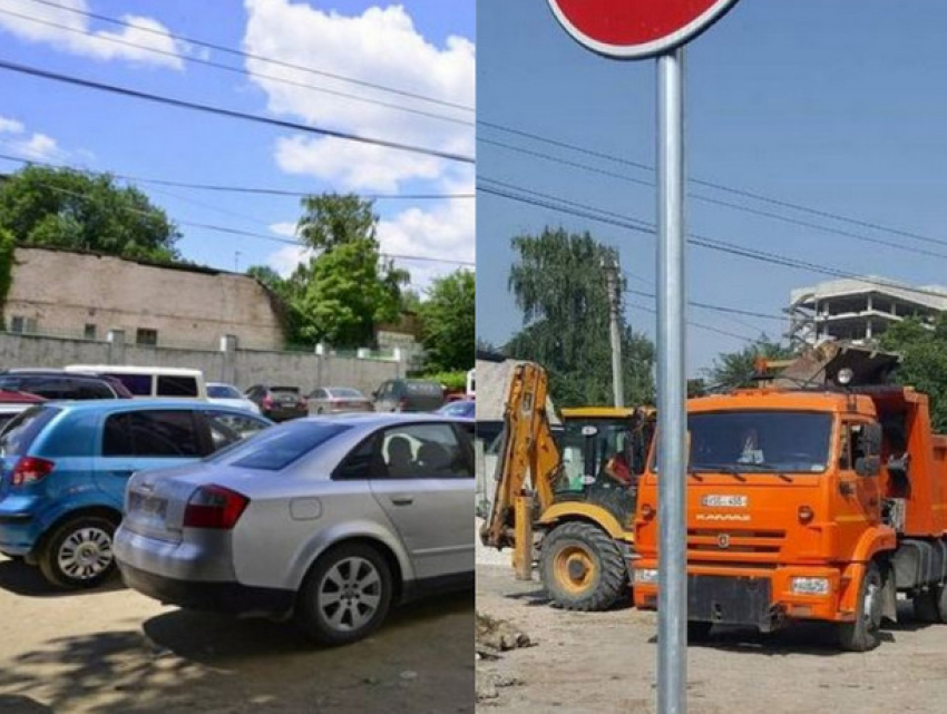 В центре Кишинева начали обустраивать общественную парковку 