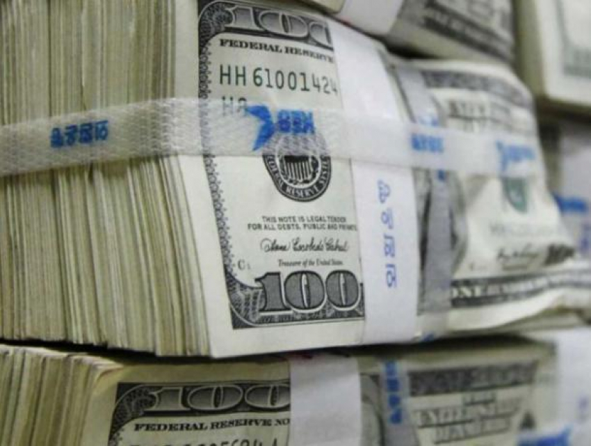 Через Молдову отмыли 70 млрд долларов