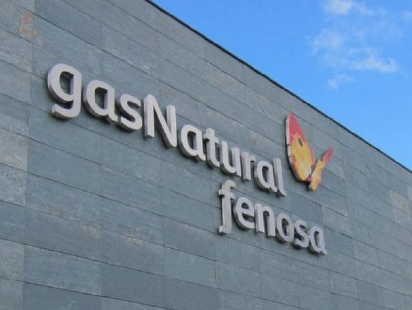 Компания Gas Natural Fenosa сменила владельцев