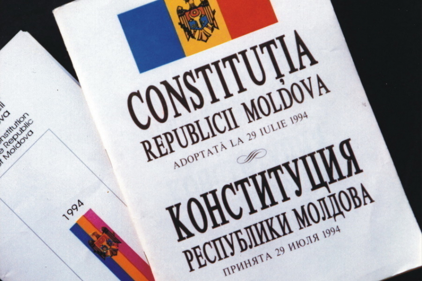 День Конституции отмечают сегодня в Молдове 