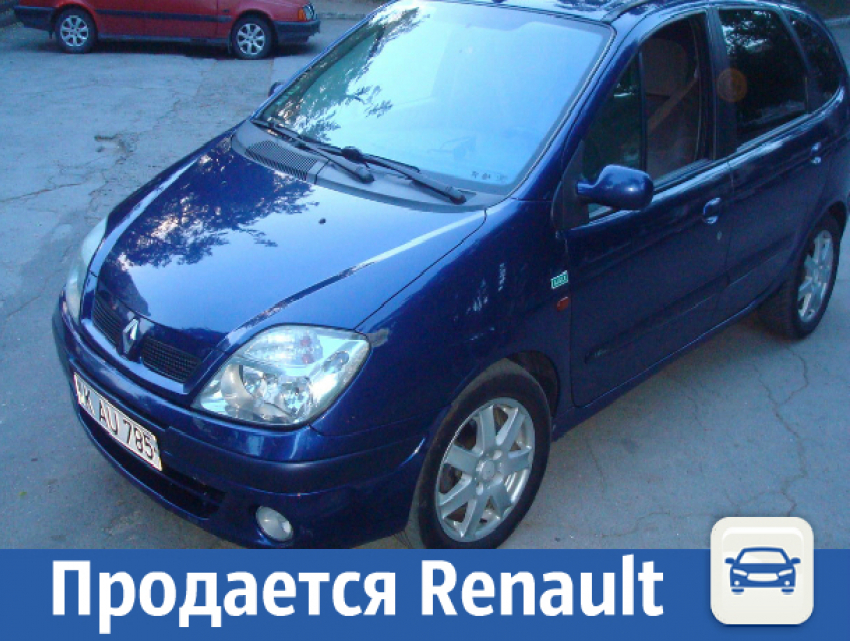 Продается авто Renault Scenic 