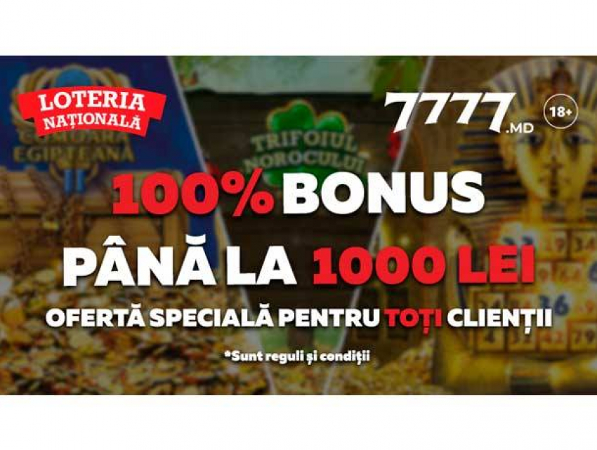 Удача онлайн на 7777.md: получите 100% бонус при пополнении счета до 1 000 леев