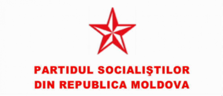 Социалисты официально представят своего кандидата на должность президента завтра 